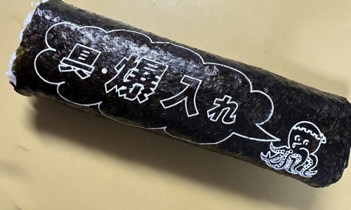 婴儿蛋蛋红是怎么办-婴儿蛋蛋红怎么回事网—知名的婴儿蛋蛋上血管瘤影响生育吗网站,分享婴儿蛋蛋上血管瘤影响生育吗知识
