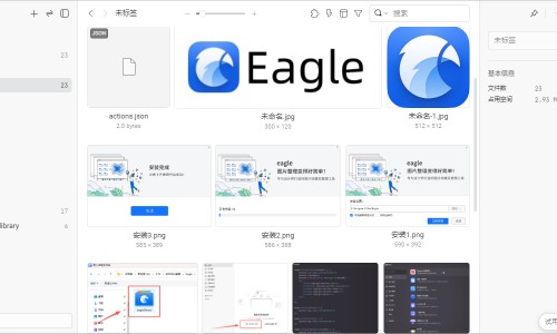 婴儿蛋蛋红怎么回事网—知名的婴儿蛋蛋上血管瘤影响生育吗网站,分享婴儿蛋蛋上血管瘤影响生育吗知识